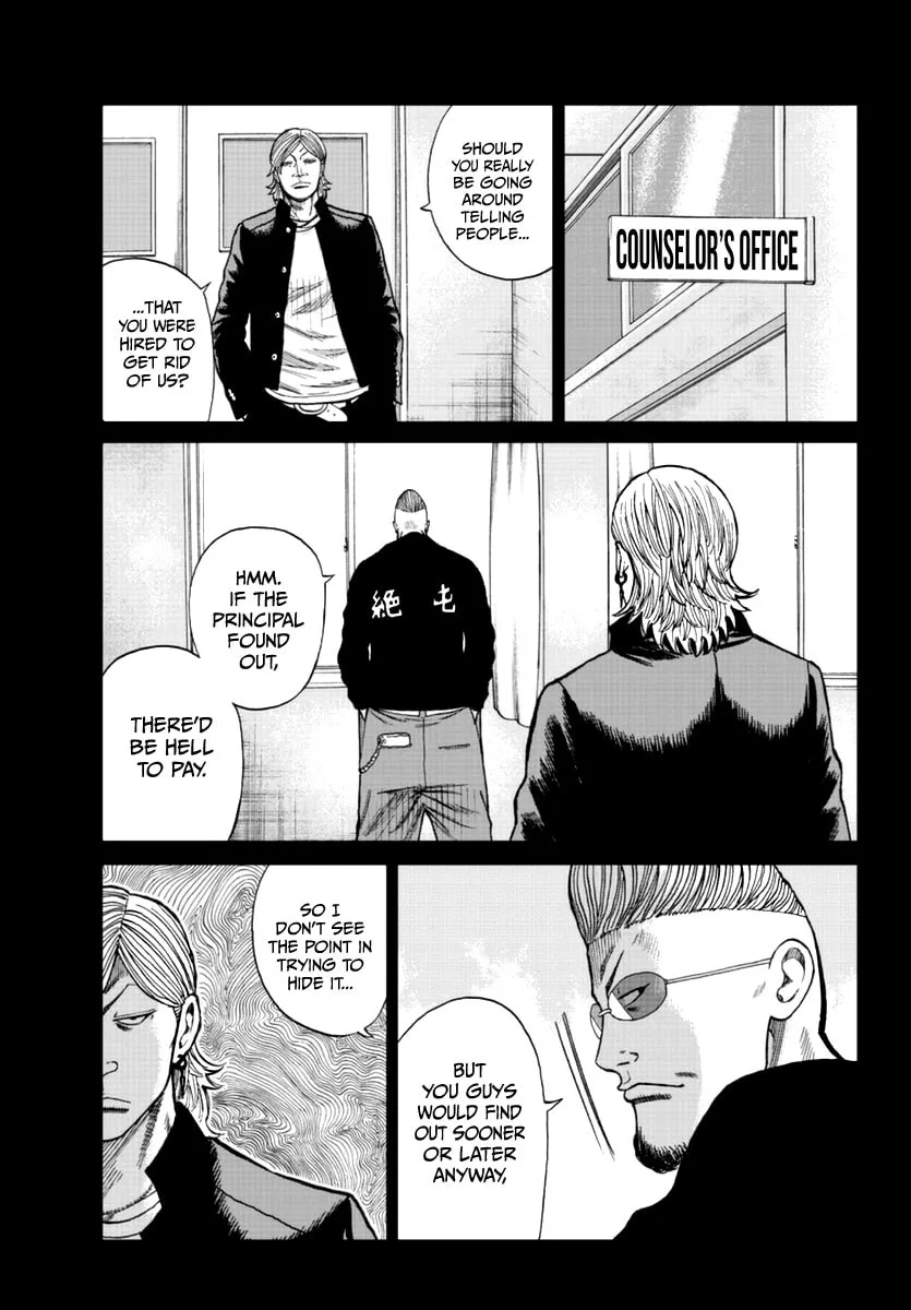 Worst Gaiden: Mr. Zetton Chapter 13 page 37 - 