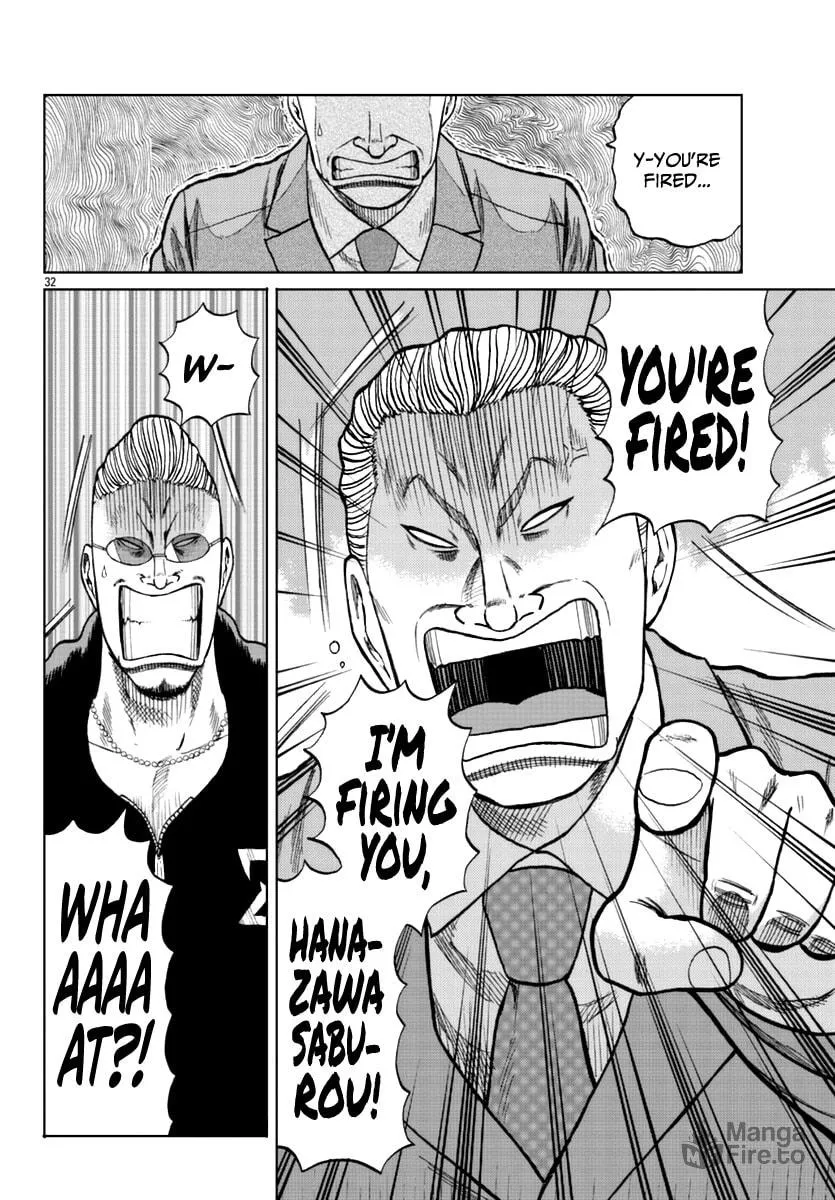 Worst Gaiden: Mr. Zetton Chapter 13 page 42 - 