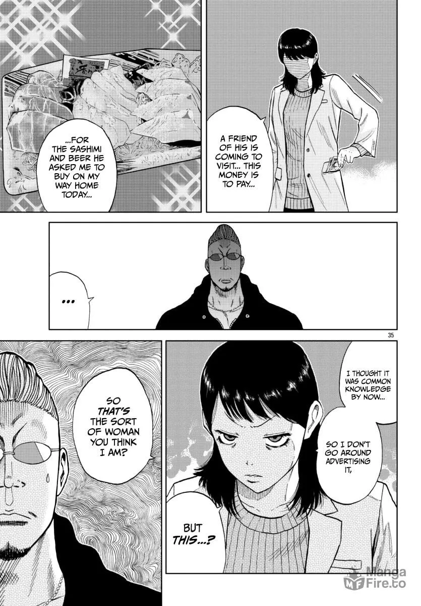 Worst Gaiden: Mr. Zetton Chapter 13 page 45 - 