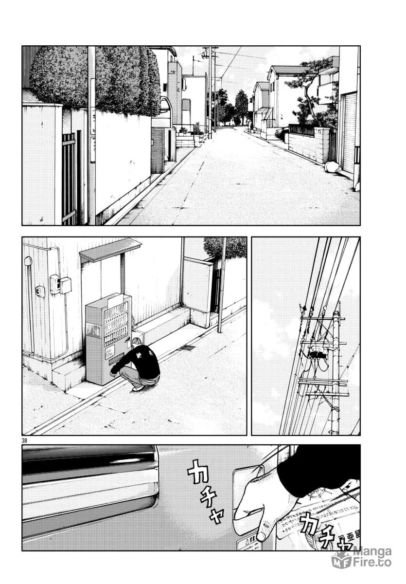 Worst Gaiden: Mr. Zetton Chapter 13 page 48 - 
