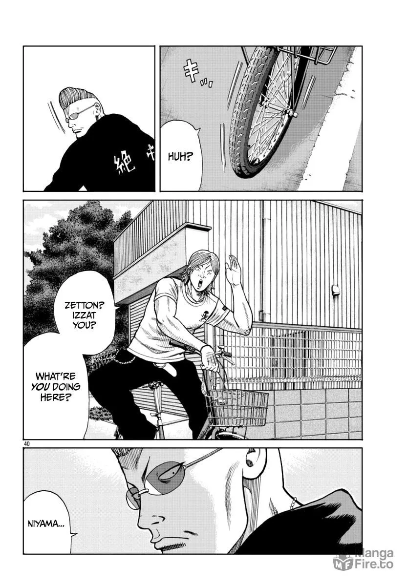 Worst Gaiden: Mr. Zetton Chapter 13 page 50 - 