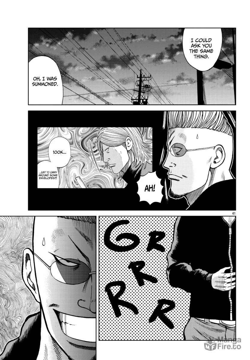 Worst Gaiden: Mr. Zetton Chapter 13 page 51 - 