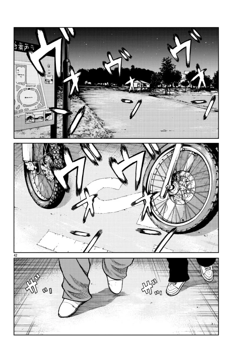 Worst Gaiden: Mr. Zetton Chapter 13 page 52 - 