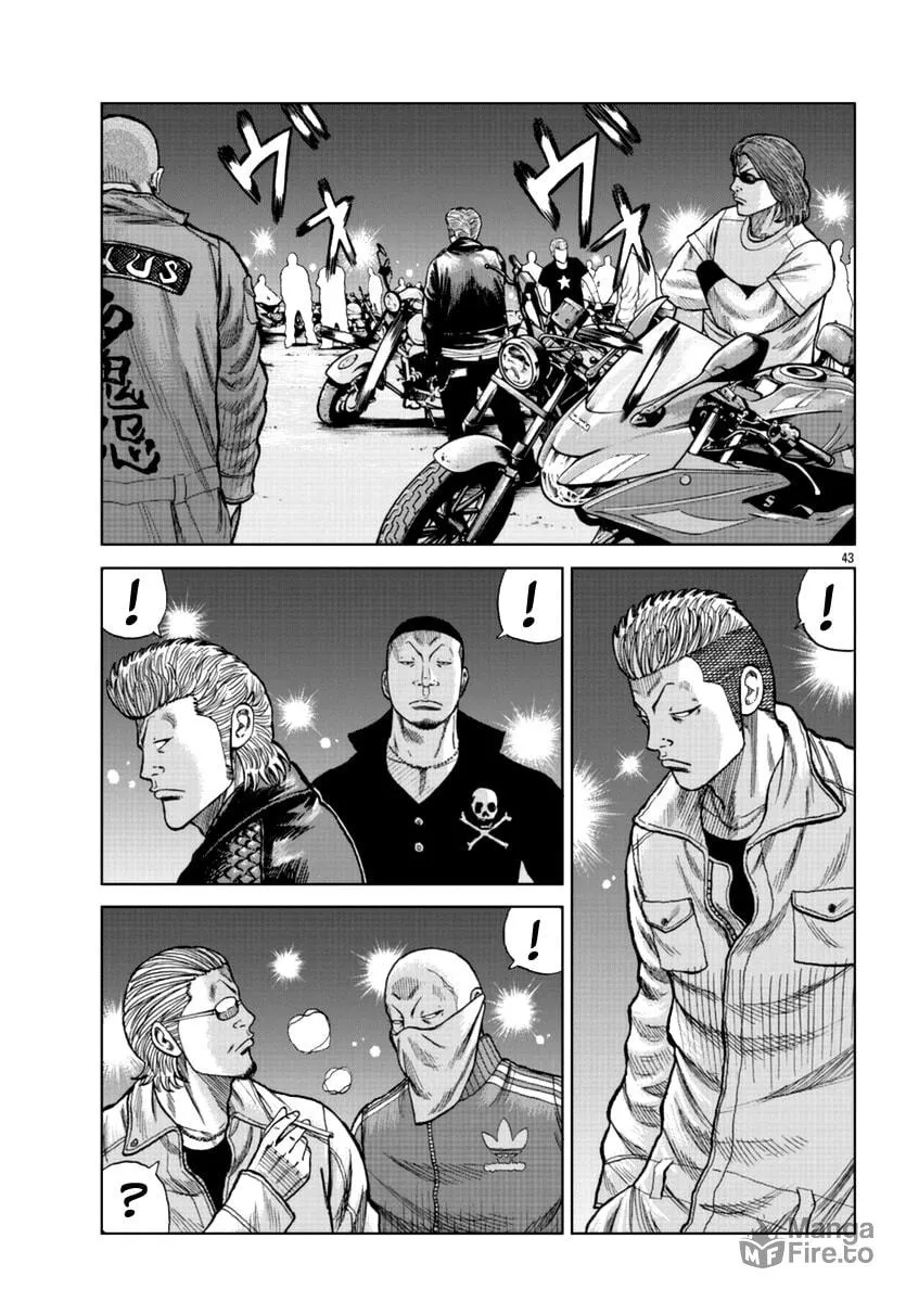 Worst Gaiden: Mr. Zetton Chapter 13 page 65 - 