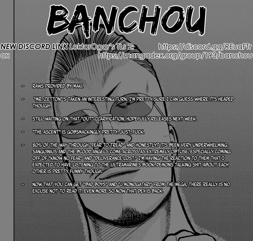 Worst Gaiden: Mr. Zetton Chapter 14 page 1 - 
