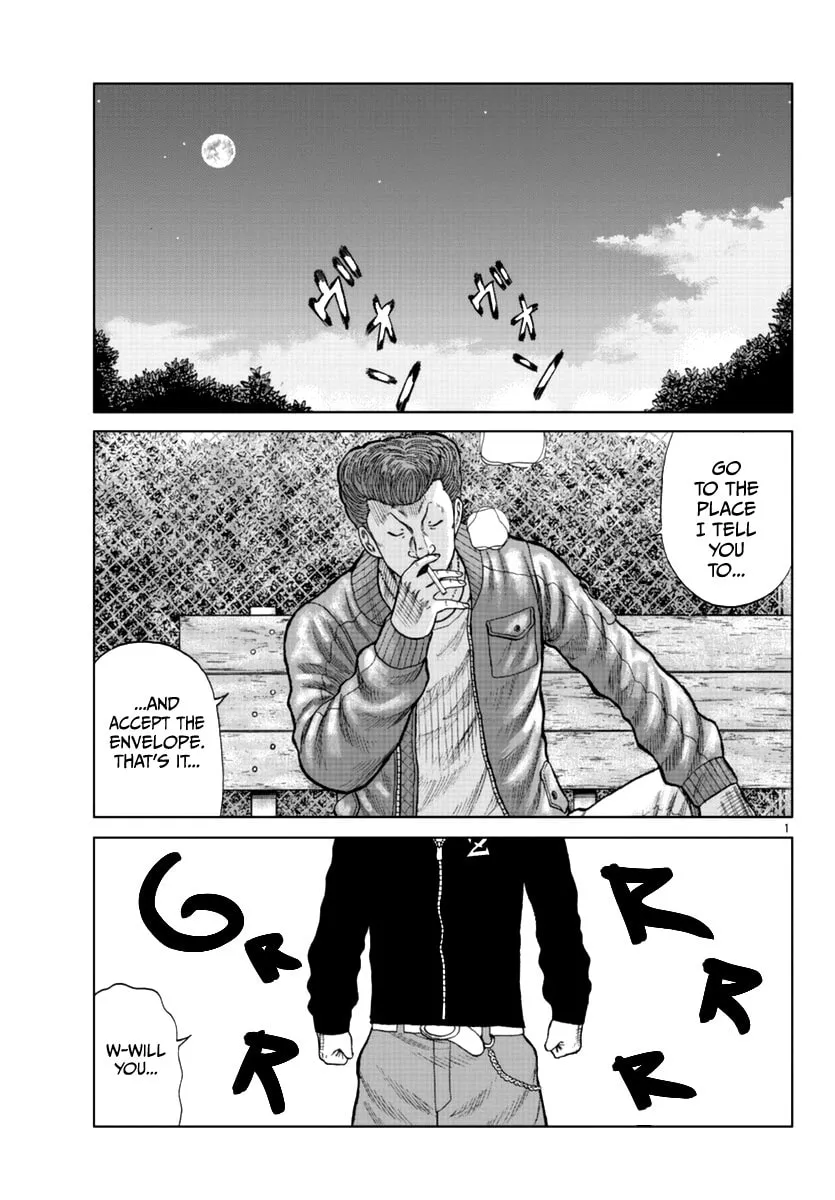 Worst Gaiden: Mr. Zetton Chapter 14 page 2 - 