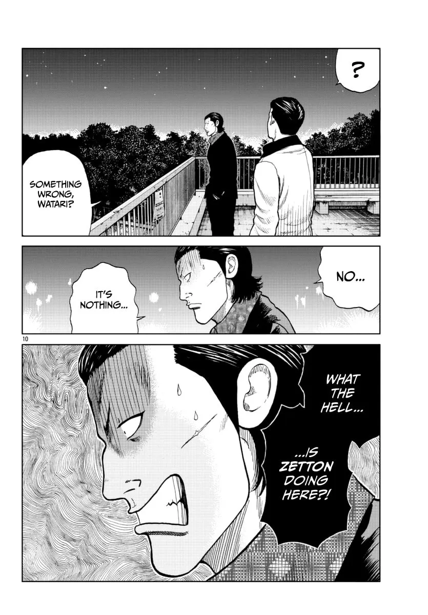 Worst Gaiden: Mr. Zetton Chapter 14 page 11 - 