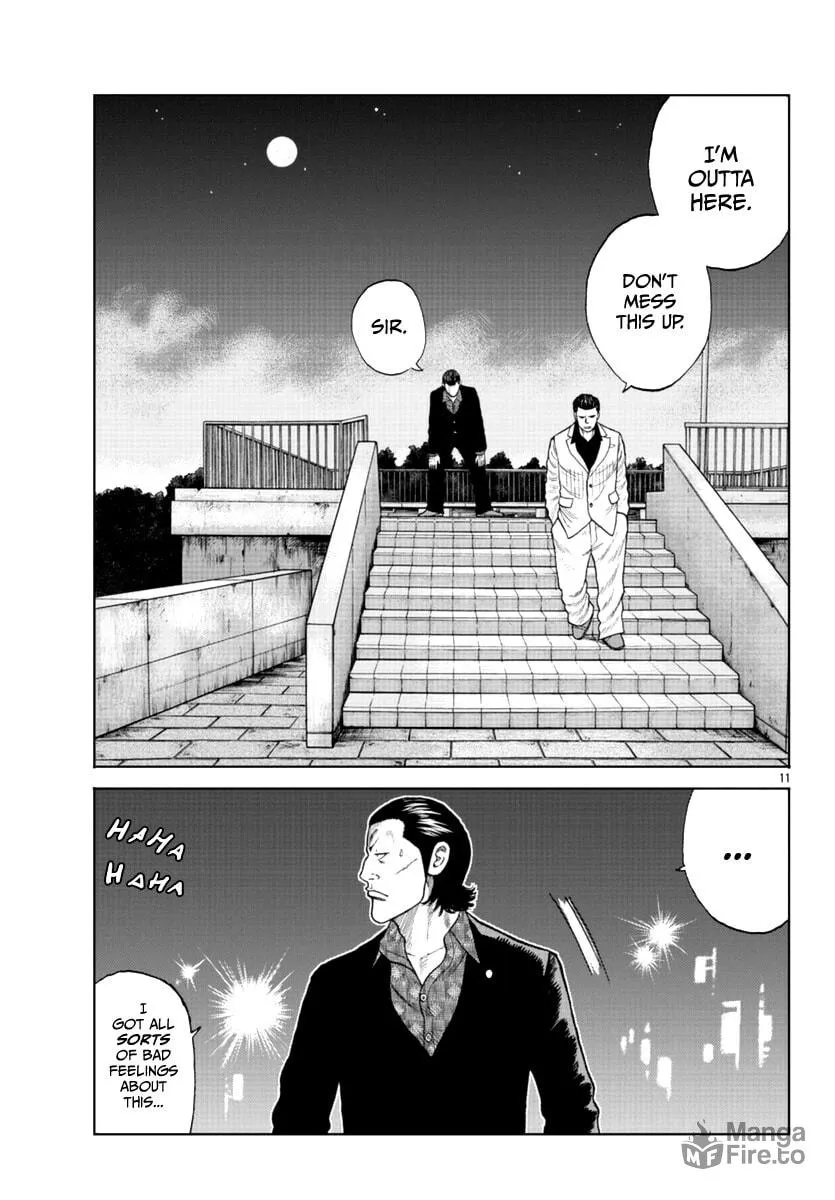 Worst Gaiden: Mr. Zetton Chapter 14 page 12 - 