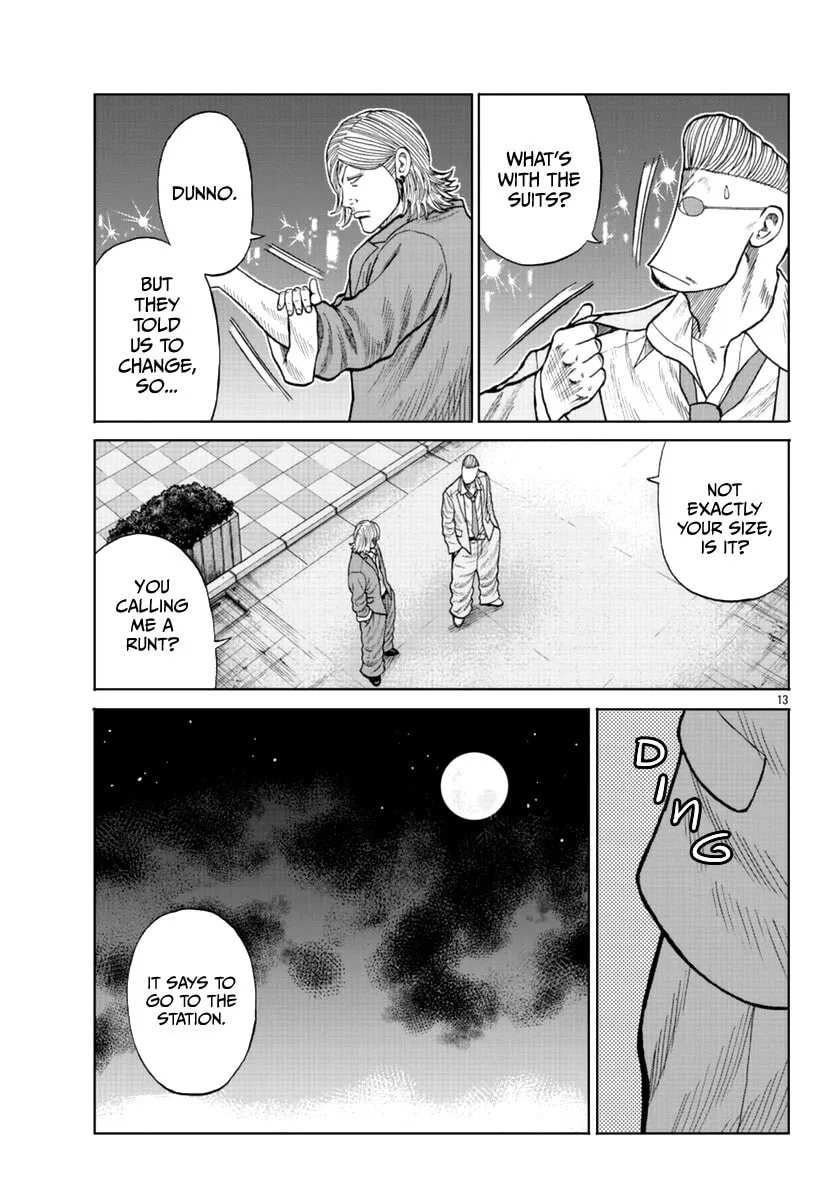 Worst Gaiden: Mr. Zetton Chapter 14 page 14 - 