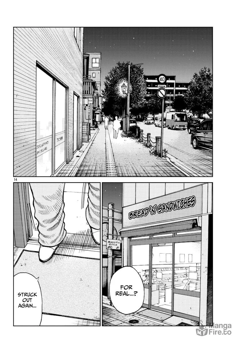 Worst Gaiden: Mr. Zetton Chapter 14 page 15 - 