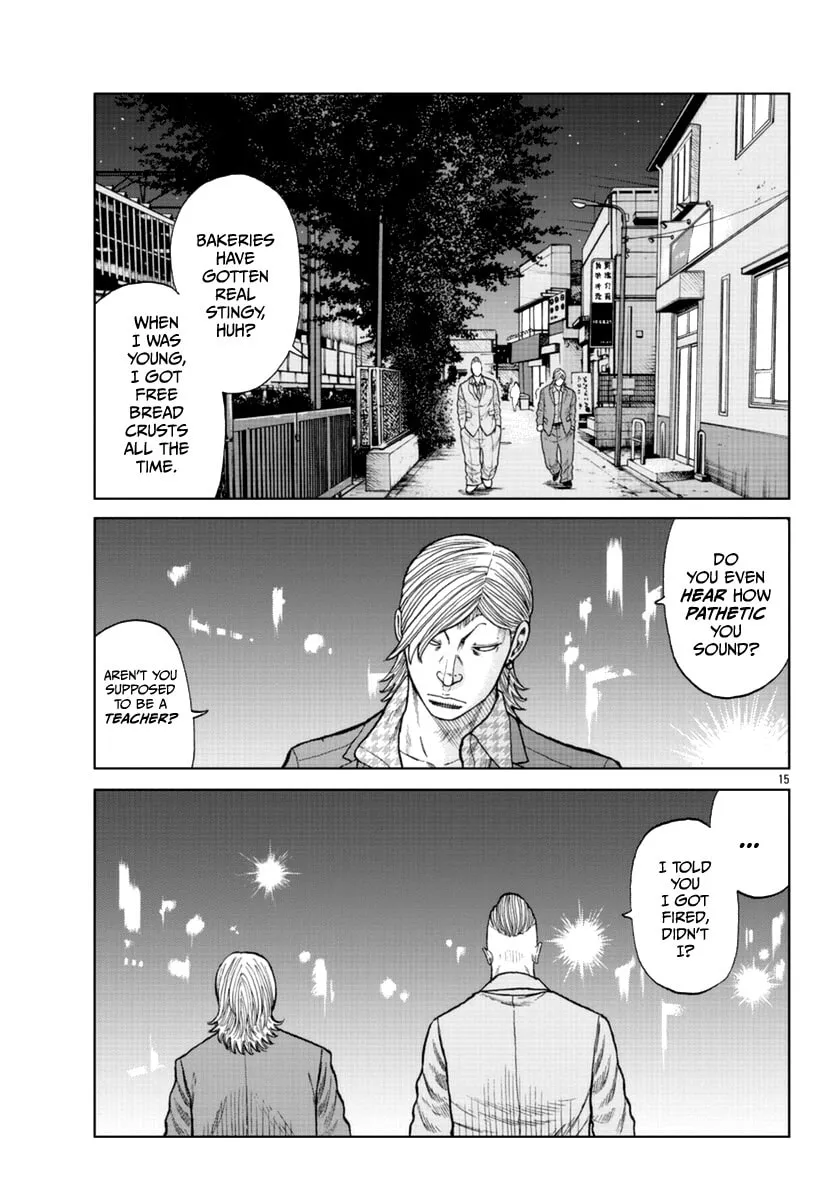 Worst Gaiden: Mr. Zetton Chapter 14 page 16 - 