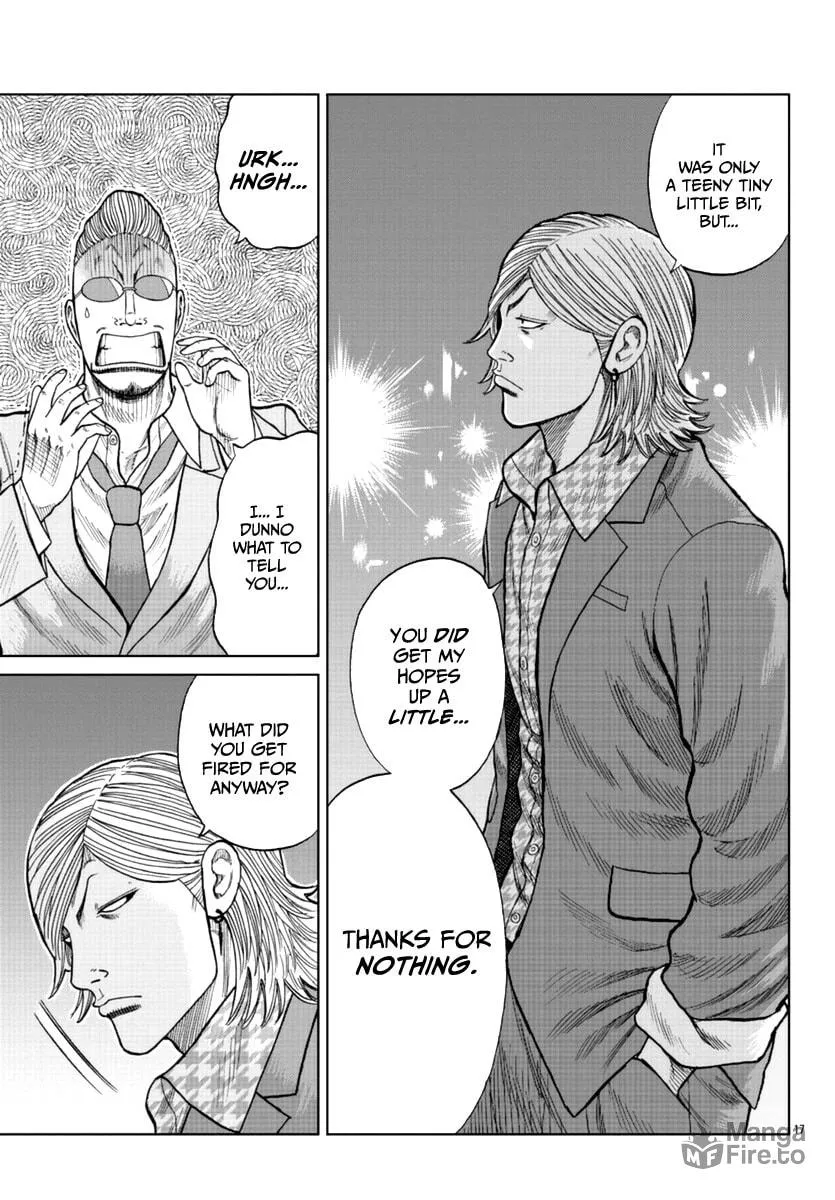Worst Gaiden: Mr. Zetton Chapter 14 page 18 - 