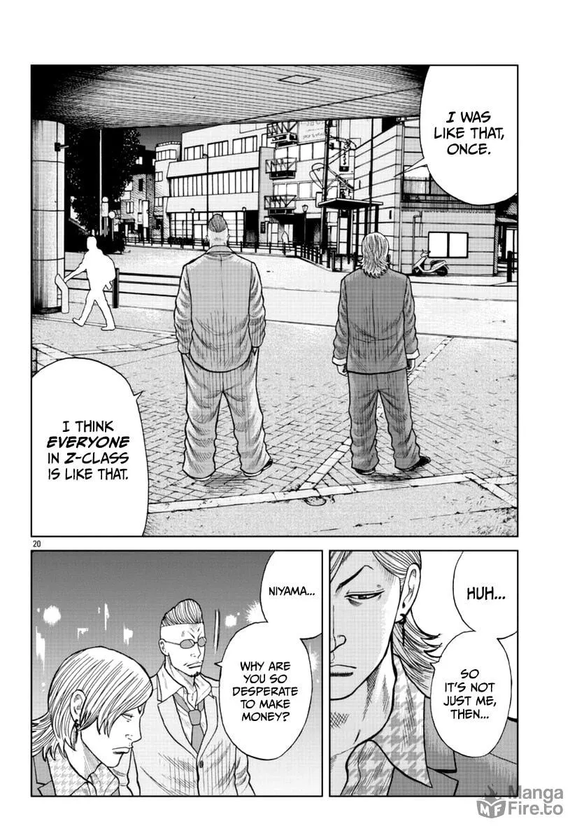 Worst Gaiden: Mr. Zetton Chapter 14 page 21 - 