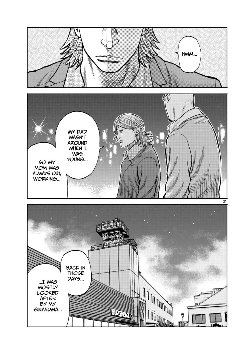 Worst Gaiden: Mr. Zetton Chapter 14 page 22 - 