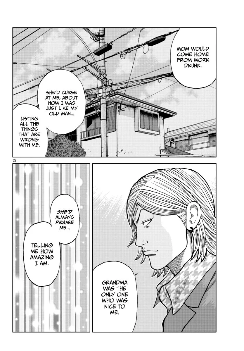 Worst Gaiden: Mr. Zetton Chapter 14 page 23 - 