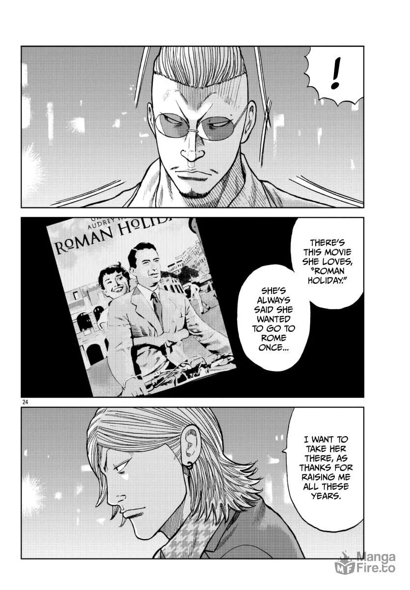 Worst Gaiden: Mr. Zetton Chapter 14 page 25 - 