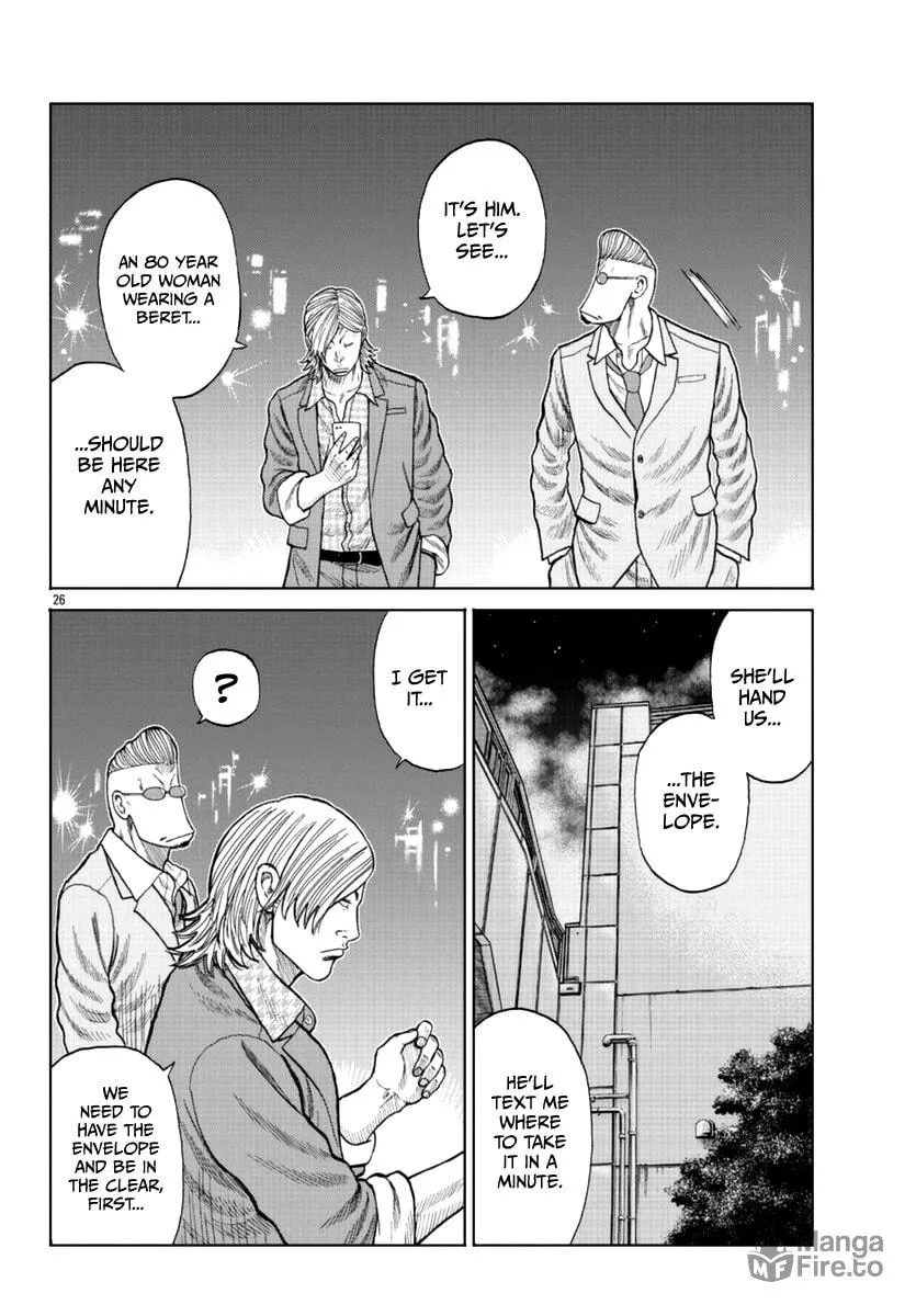 Worst Gaiden: Mr. Zetton Chapter 14 page 27 - 