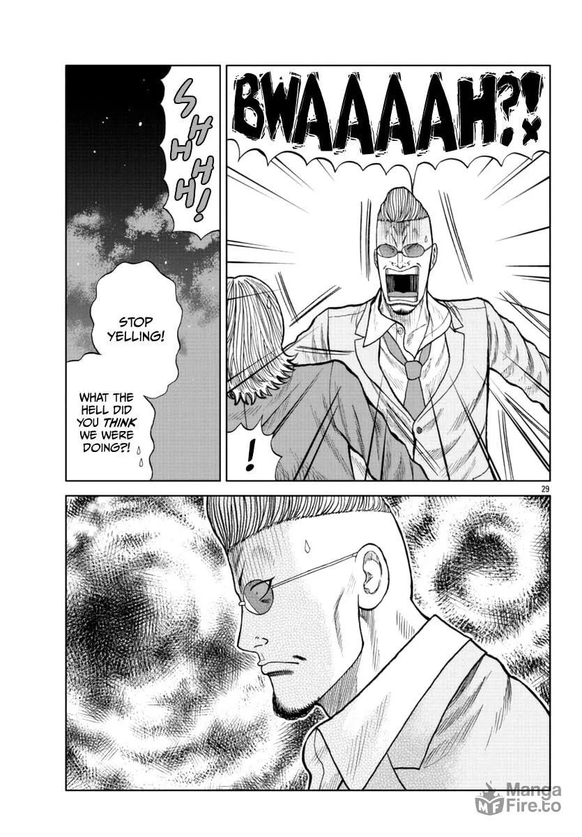 Worst Gaiden: Mr. Zetton Chapter 14 page 30 - 