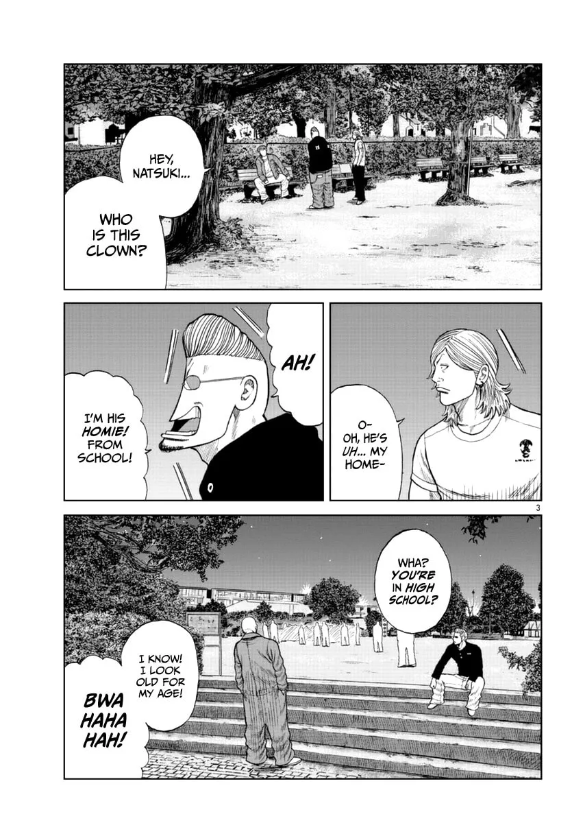 Worst Gaiden: Mr. Zetton Chapter 14 page 4 - 