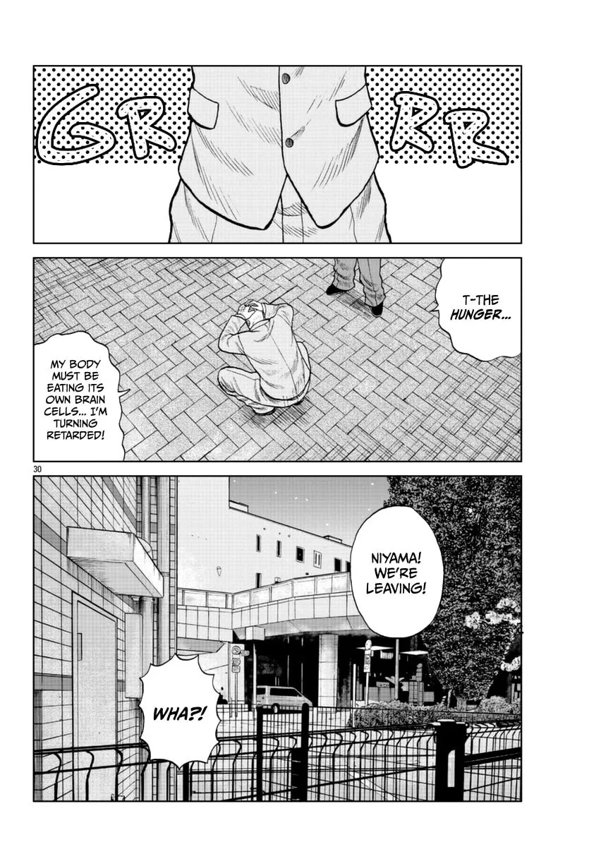 Worst Gaiden: Mr. Zetton Chapter 14 page 31 - 