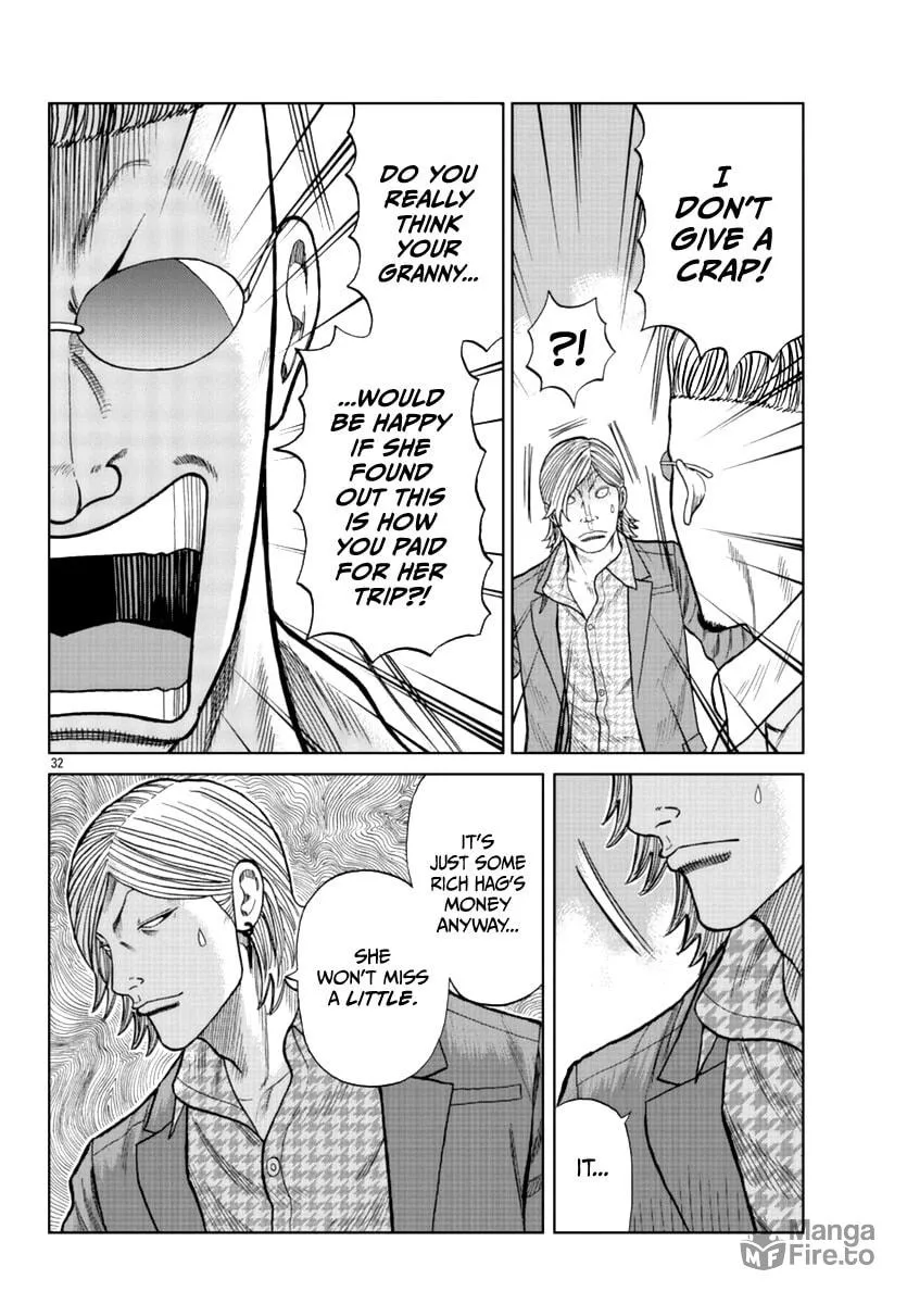 Worst Gaiden: Mr. Zetton Chapter 14 page 33 - 