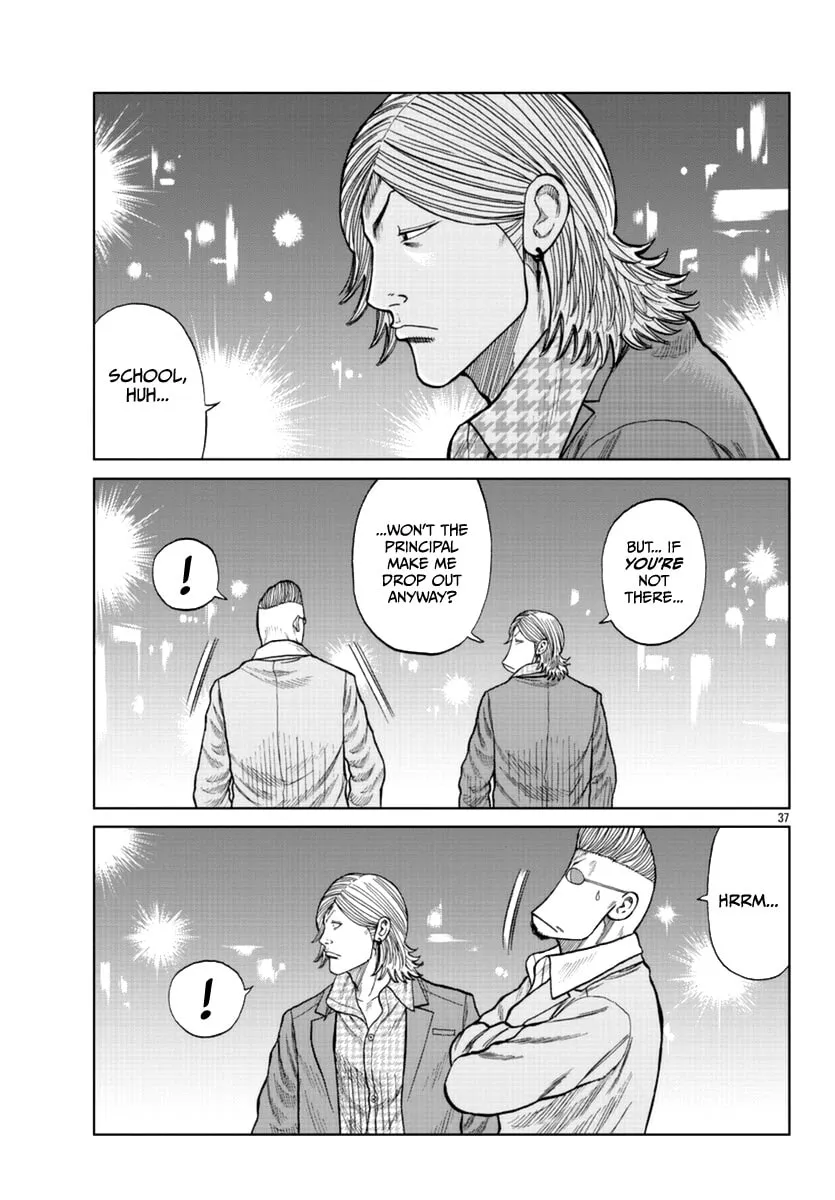 Worst Gaiden: Mr. Zetton Chapter 14 page 38 - 