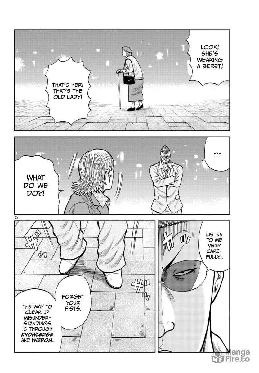 Worst Gaiden: Mr. Zetton Chapter 14 page 39 - 