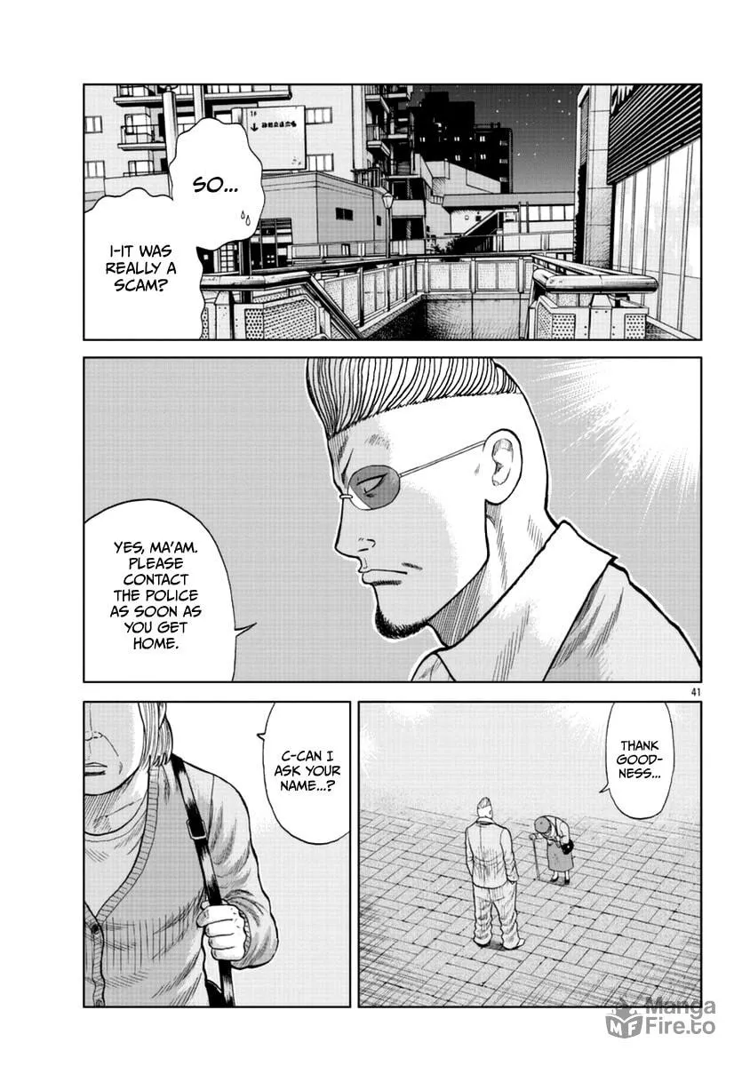 Worst Gaiden: Mr. Zetton Chapter 14 page 42 - 