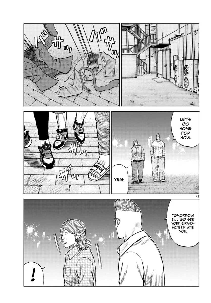 Worst Gaiden: Mr. Zetton Chapter 14 page 44 - 