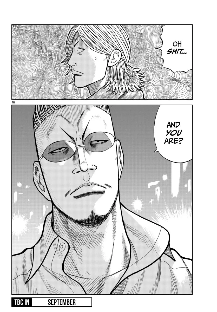 Worst Gaiden: Mr. Zetton Chapter 14 page 46 - 