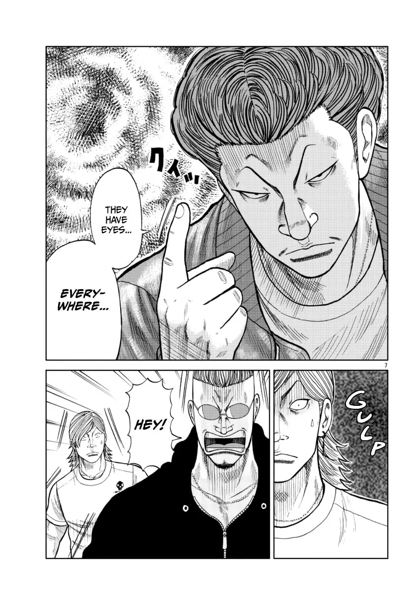 Worst Gaiden: Mr. Zetton Chapter 14 page 8 - 