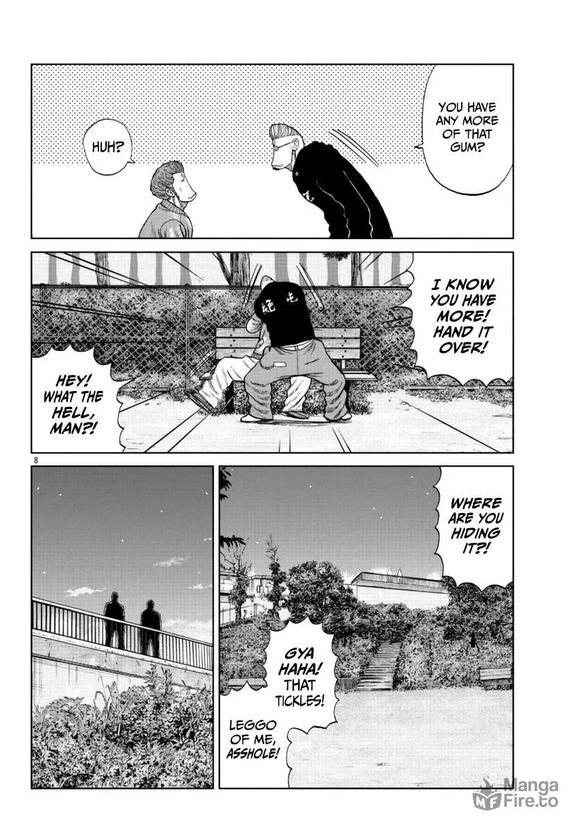 Worst Gaiden: Mr. Zetton Chapter 14 page 9 - 