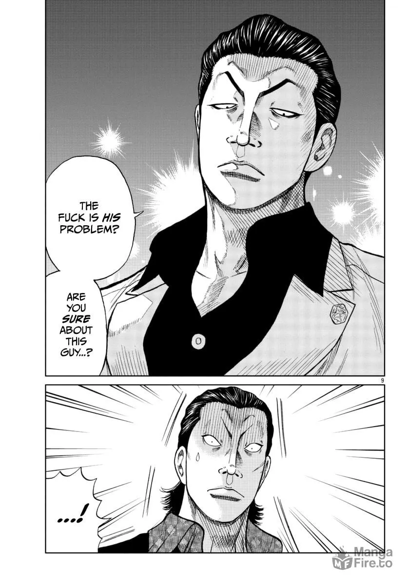Worst Gaiden: Mr. Zetton Chapter 14 page 10 - 