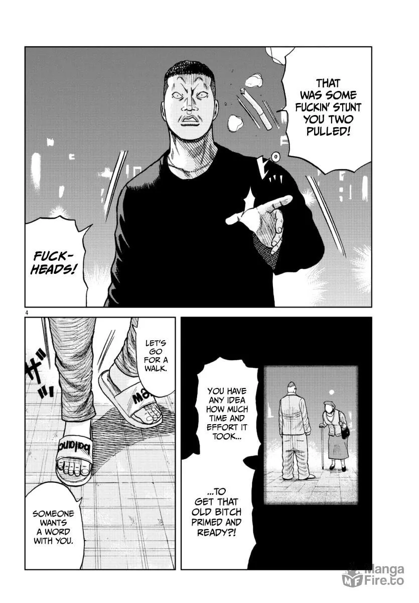 Worst Gaiden: Mr. Zetton Chapter 15 page 12 - 