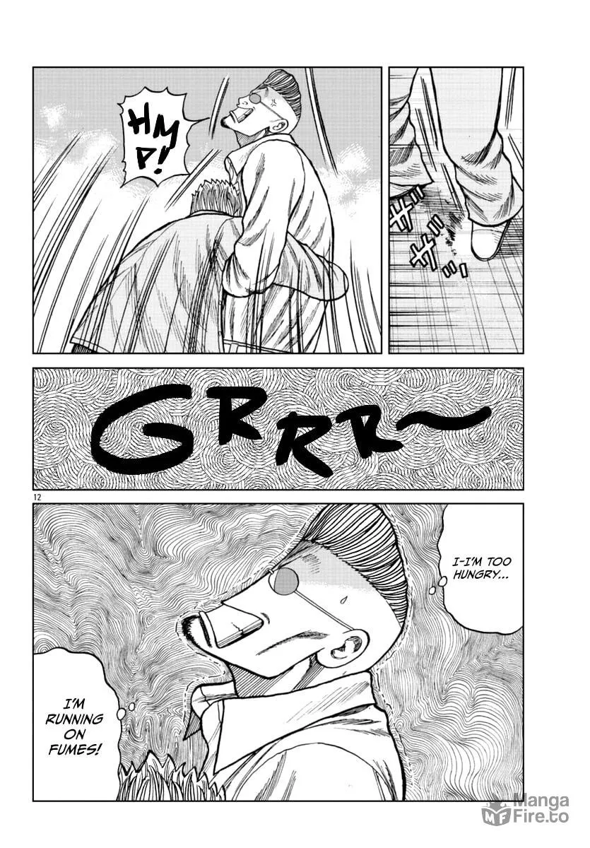 Worst Gaiden: Mr. Zetton Chapter 15 page 20 - 