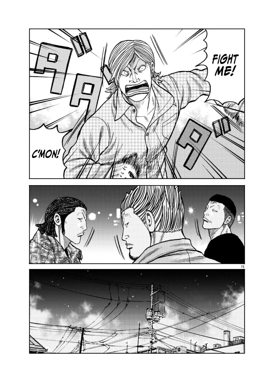 Worst Gaiden: Mr. Zetton Chapter 15 page 23 - 