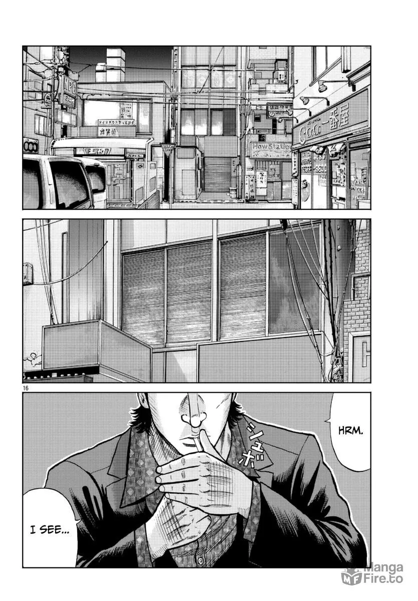 Worst Gaiden: Mr. Zetton Chapter 15 page 24 - 