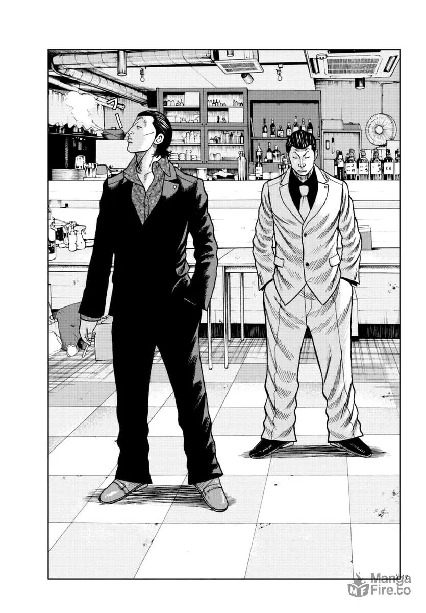Worst Gaiden: Mr. Zetton Chapter 15 page 25 - 