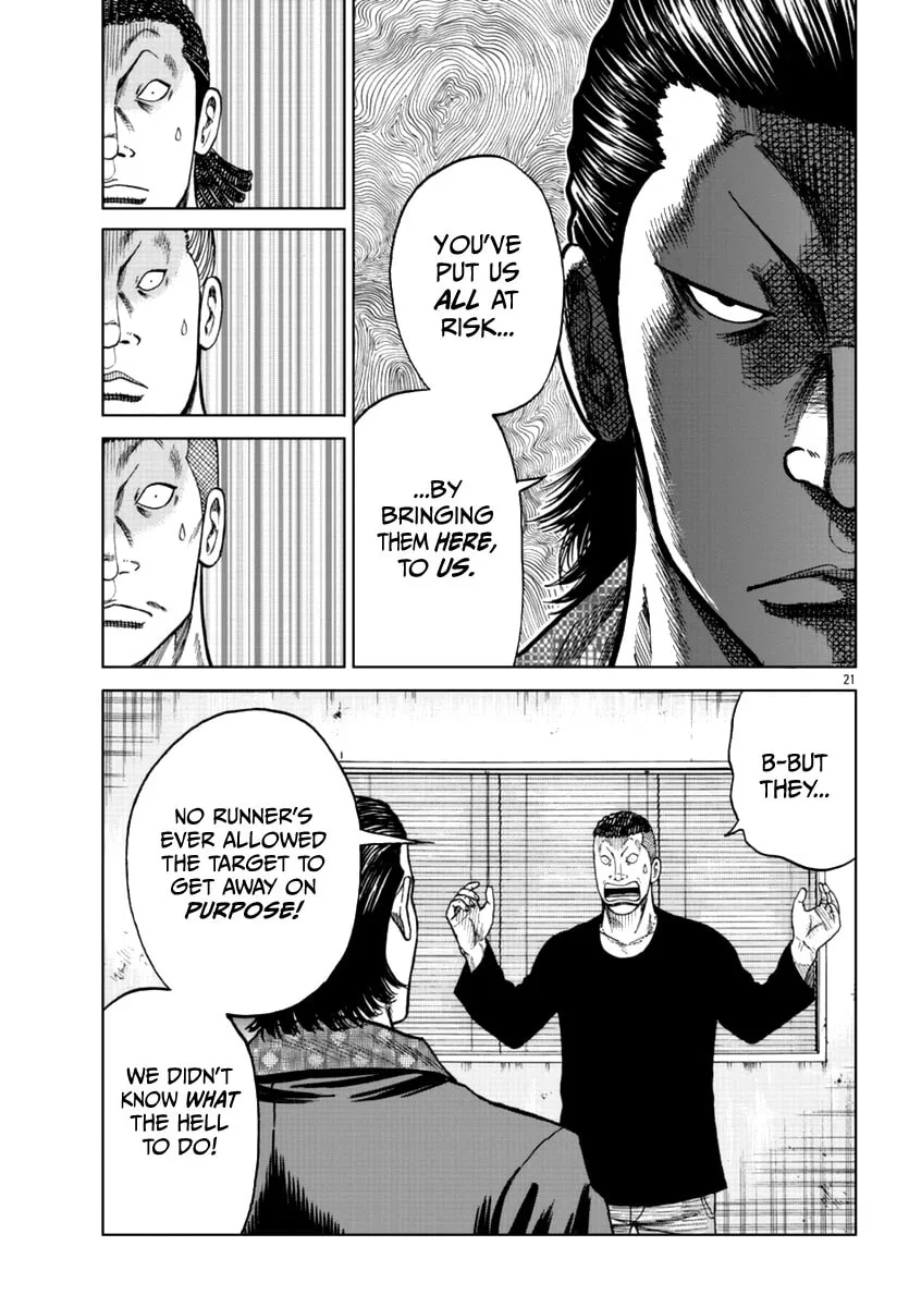 Worst Gaiden: Mr. Zetton Chapter 15 page 28 - 