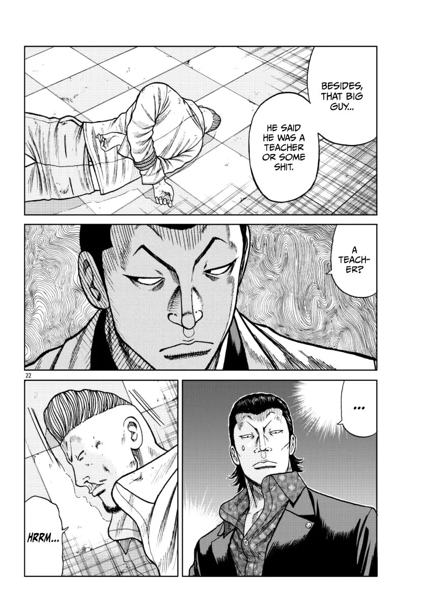 Worst Gaiden: Mr. Zetton Chapter 15 page 29 - 