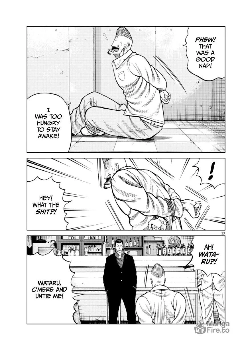 Worst Gaiden: Mr. Zetton Chapter 15 page 30 - 
