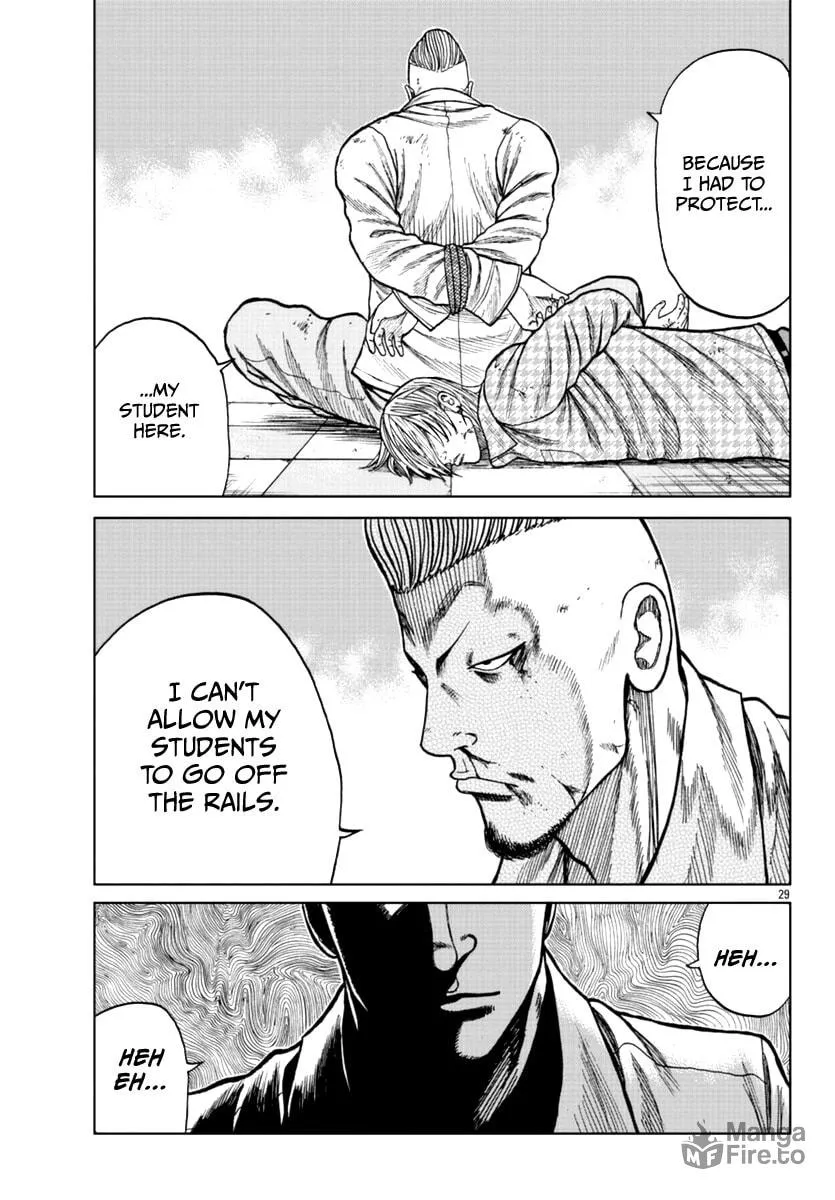 Worst Gaiden: Mr. Zetton Chapter 15 page 36 - 