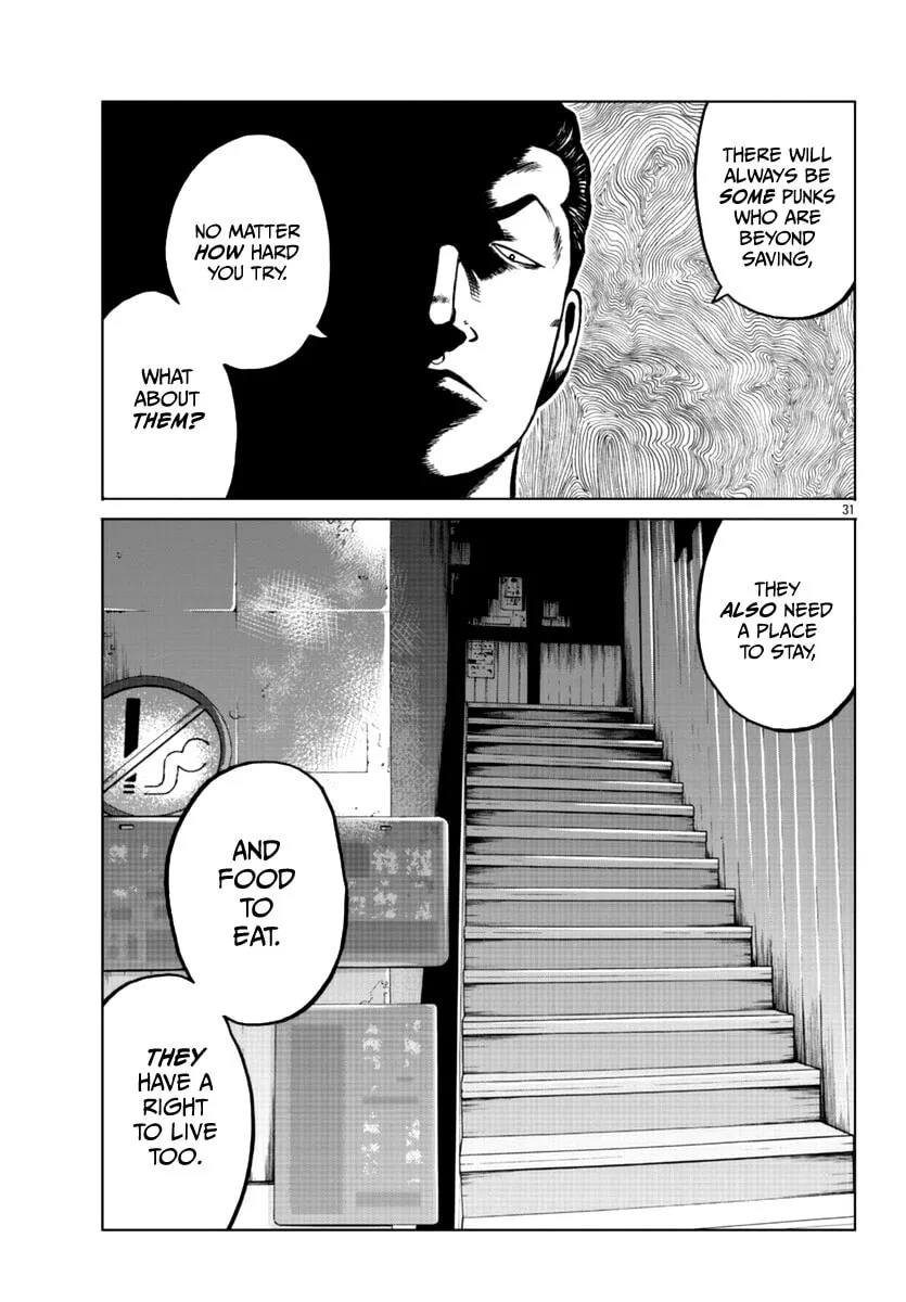 Worst Gaiden: Mr. Zetton Chapter 15 page 38 - 