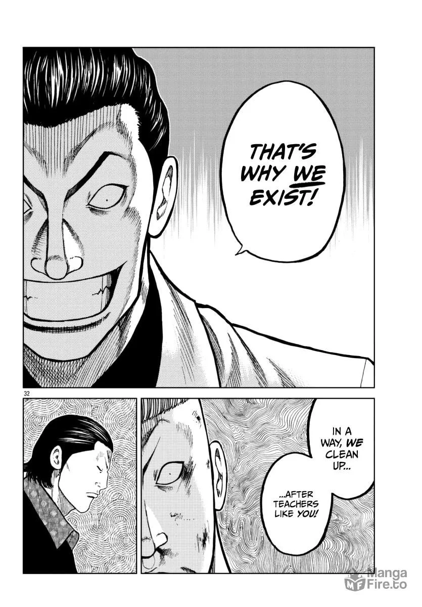 Worst Gaiden: Mr. Zetton Chapter 15 page 39 - 