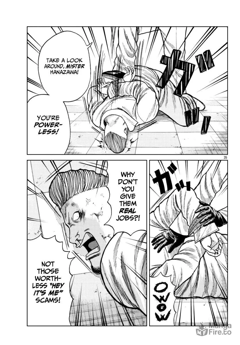 Worst Gaiden: Mr. Zetton Chapter 15 page 42 - 