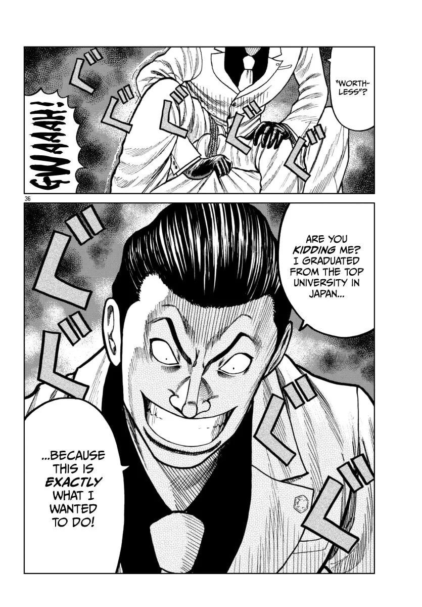 Worst Gaiden: Mr. Zetton Chapter 15 page 43 - 