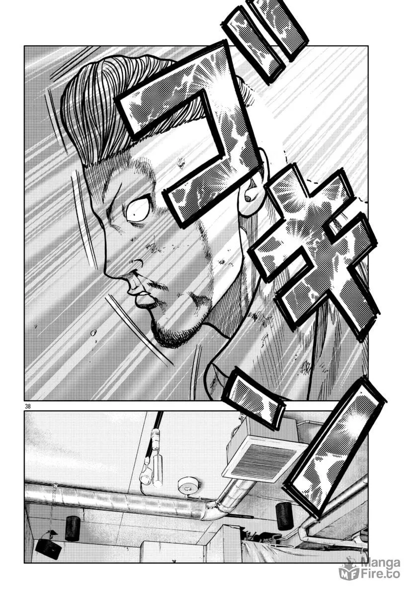 Worst Gaiden: Mr. Zetton Chapter 15 page 45 - 