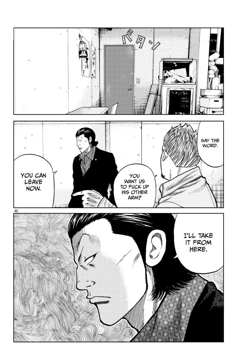 Worst Gaiden: Mr. Zetton Chapter 15 page 47 - 