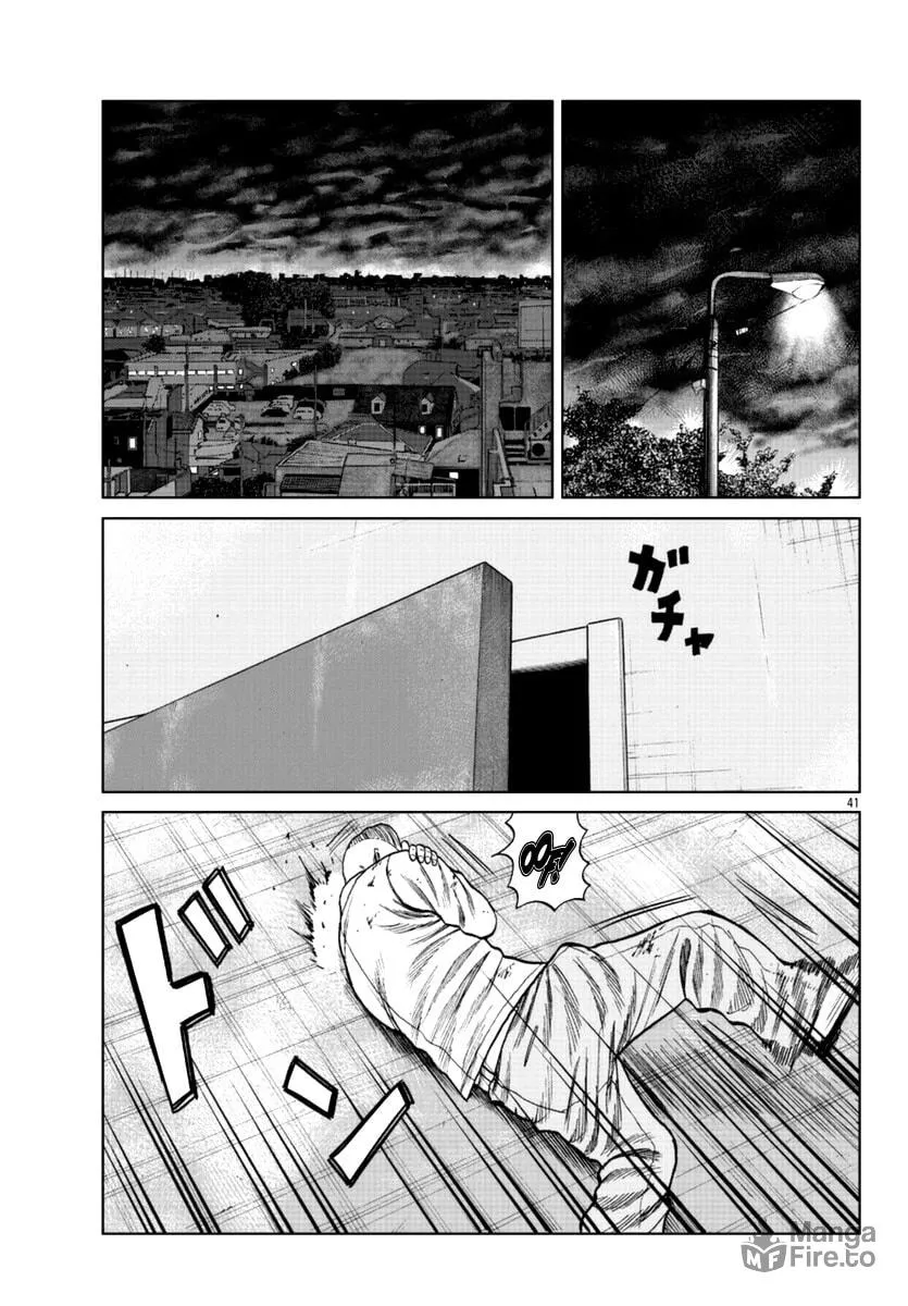 Worst Gaiden: Mr. Zetton Chapter 15 page 48 - 