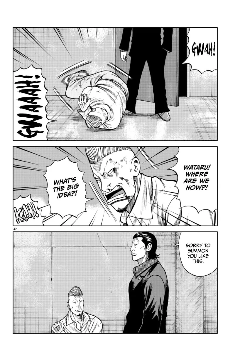 Worst Gaiden: Mr. Zetton Chapter 15 page 49 - 